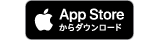 Apple ダウンロード